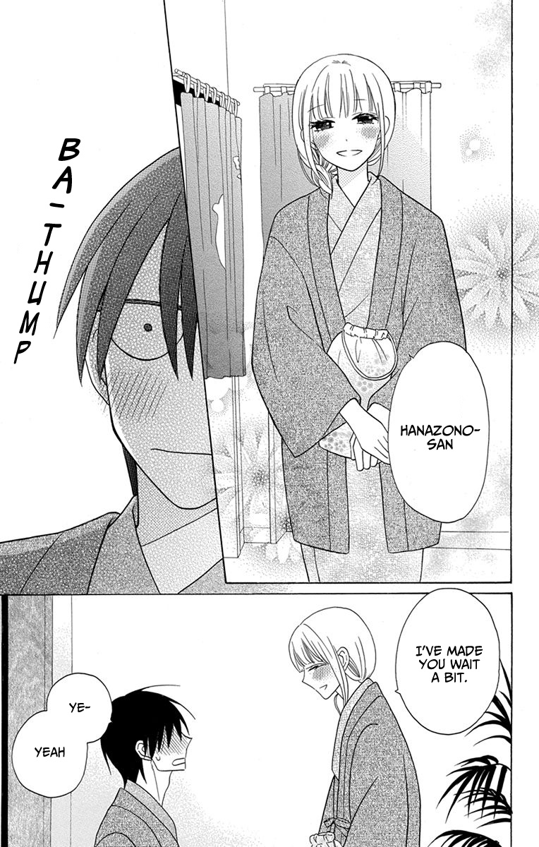 Kawaii Hito Chapter 17 #35