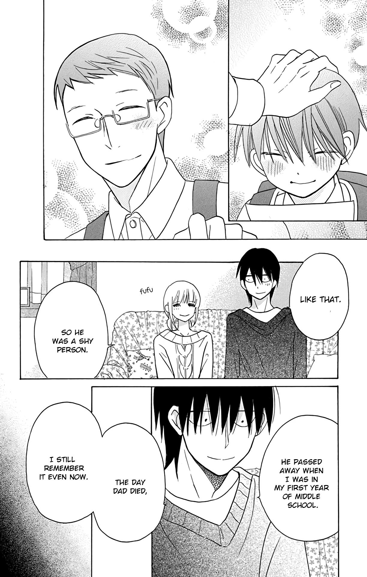 Kawaii Hito Chapter 15 #16