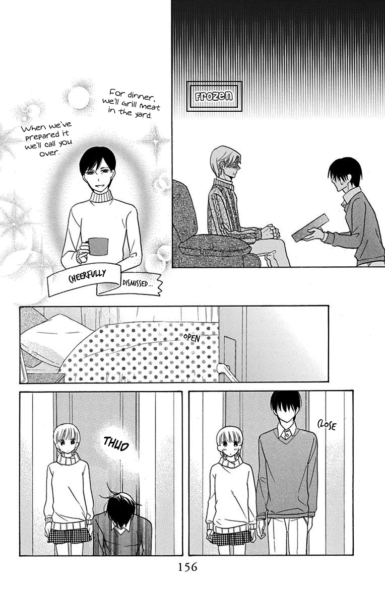 Kawaii Hito Chapter 16 #18