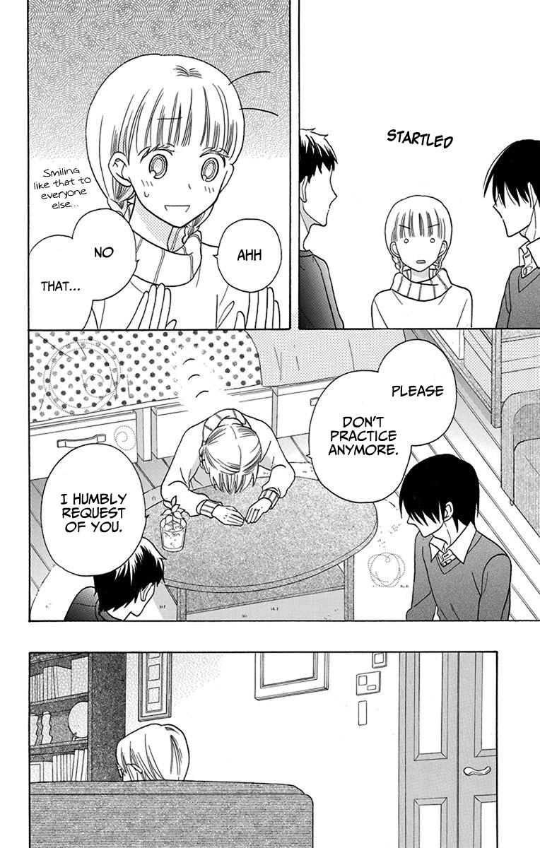 Kawaii Hito Chapter 16 #28