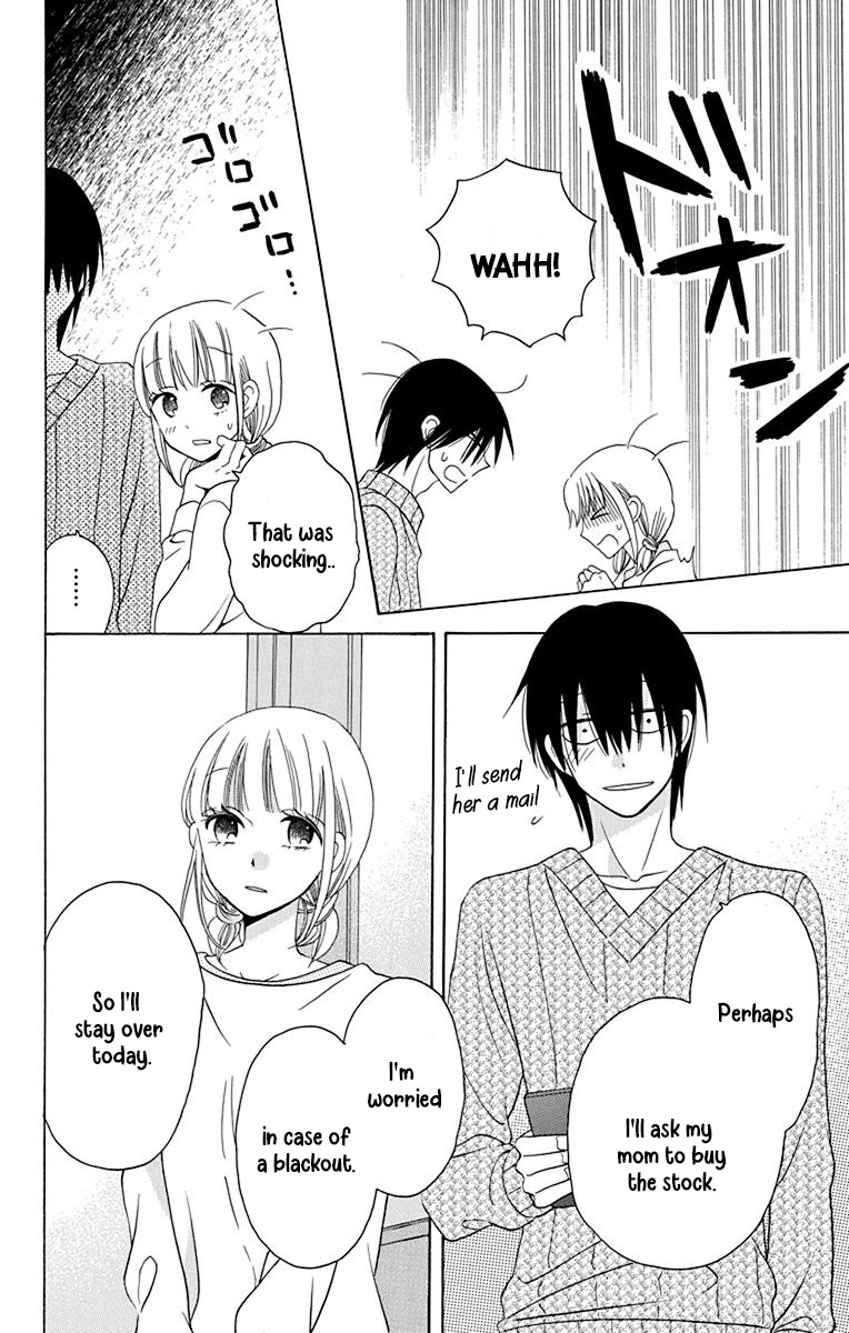 Kawaii Hito Chapter 14 #5