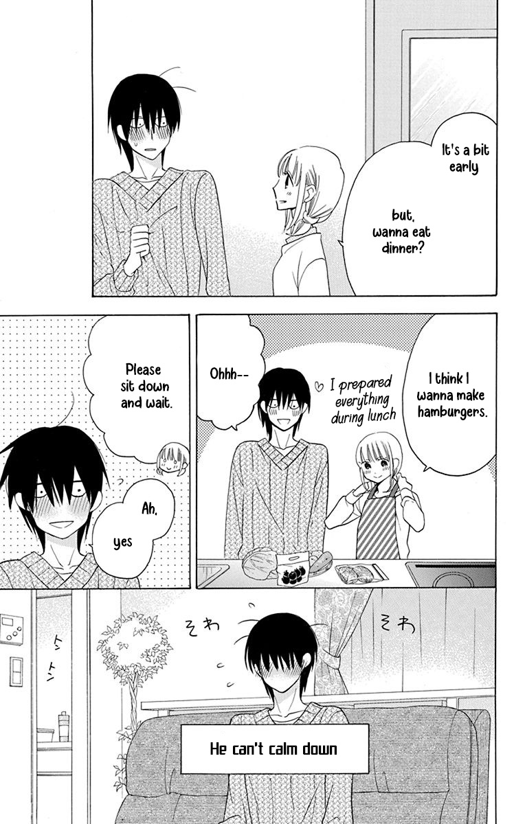 Kawaii Hito Chapter 14 #8