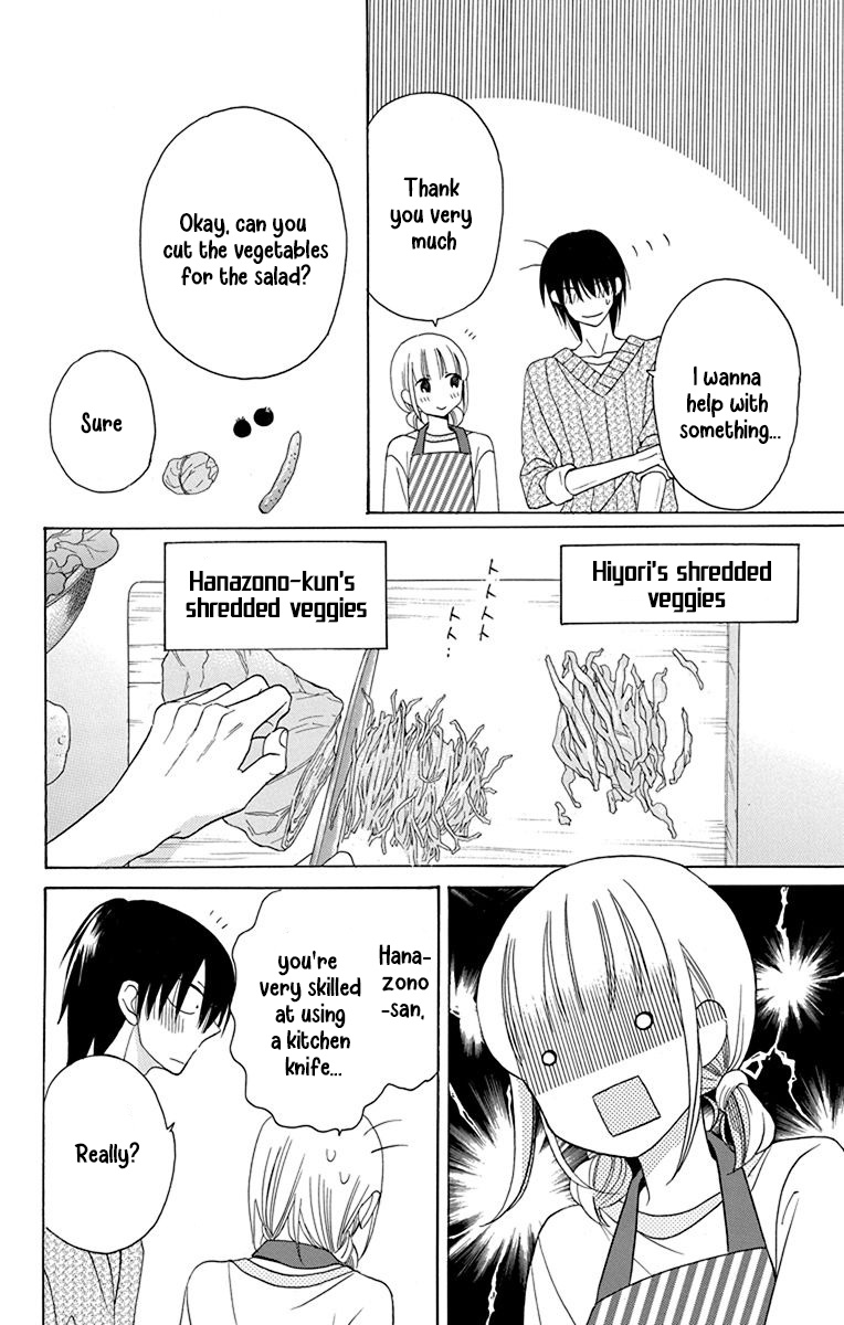 Kawaii Hito Chapter 14 #9