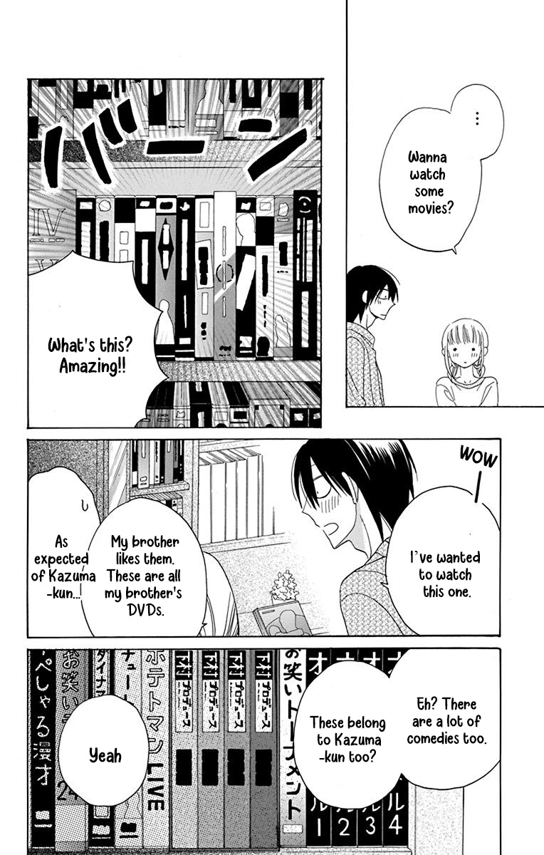 Kawaii Hito Chapter 14 #13