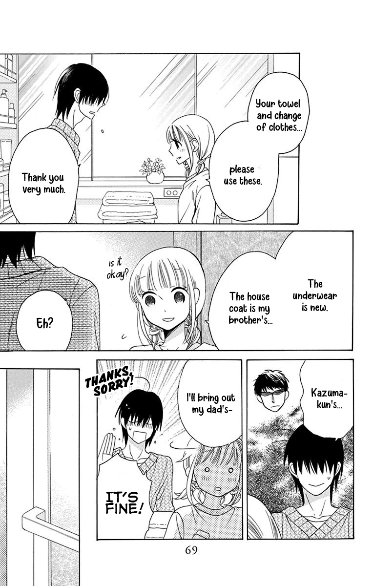 Kawaii Hito Chapter 14 #22