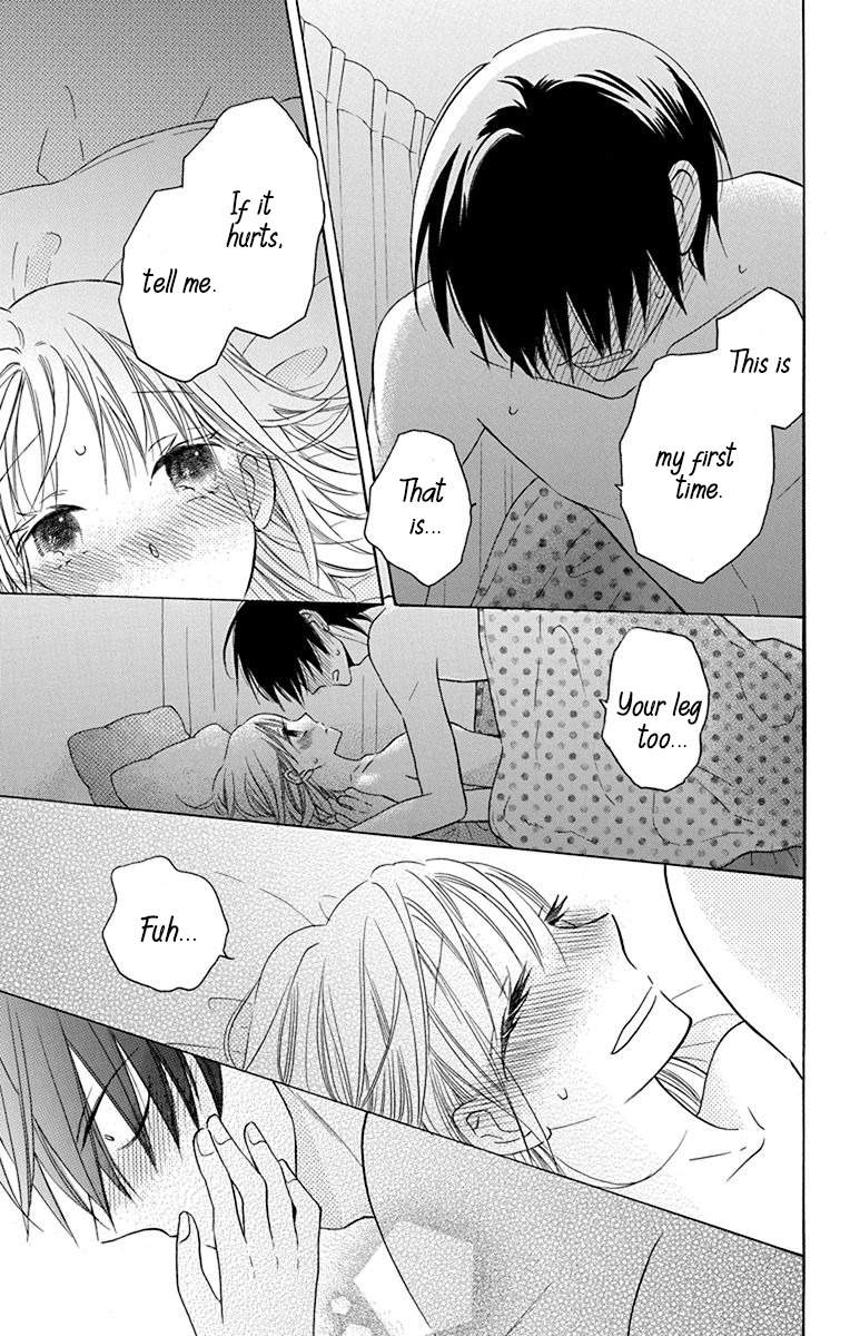 Kawaii Hito Chapter 14 #44