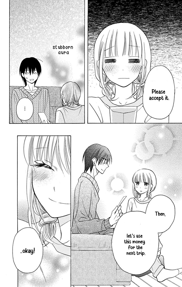 Kawaii Hito Chapter 13 #11