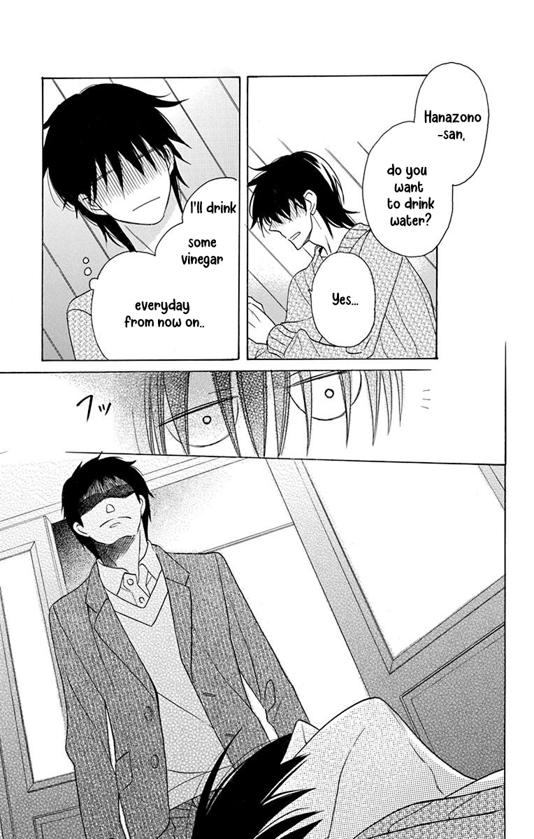 Kawaii Hito Chapter 13 #20