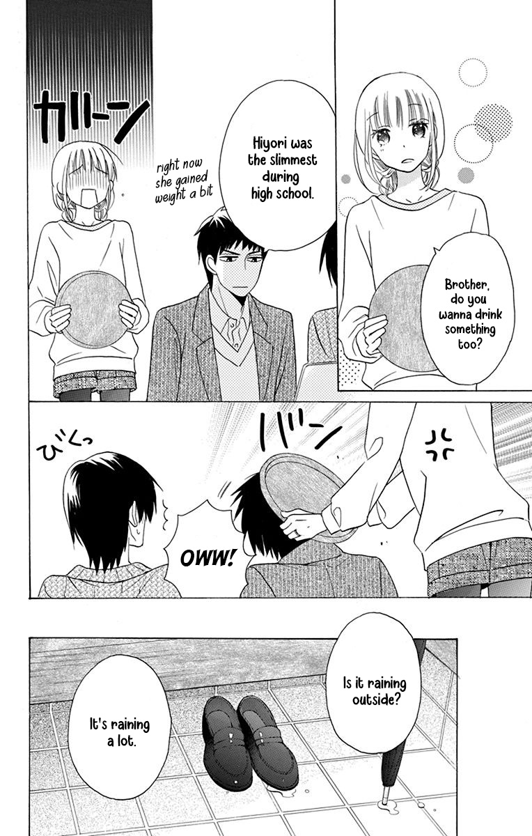 Kawaii Hito Chapter 13 #23