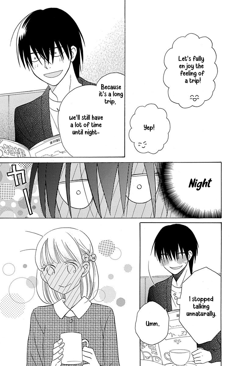 Kawaii Hito Chapter 12 #8