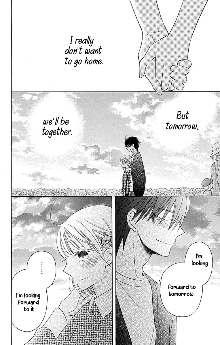 Kawaii Hito Chapter 12 #15