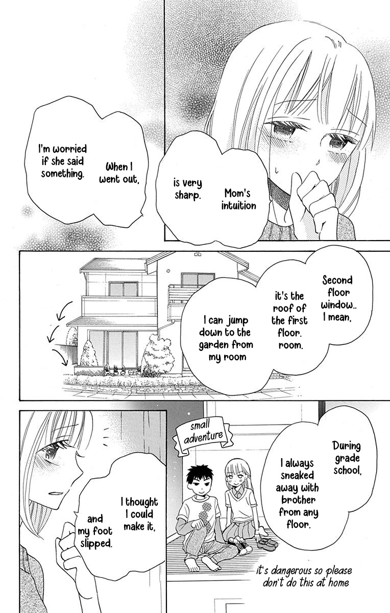 Kawaii Hito Chapter 12 #31