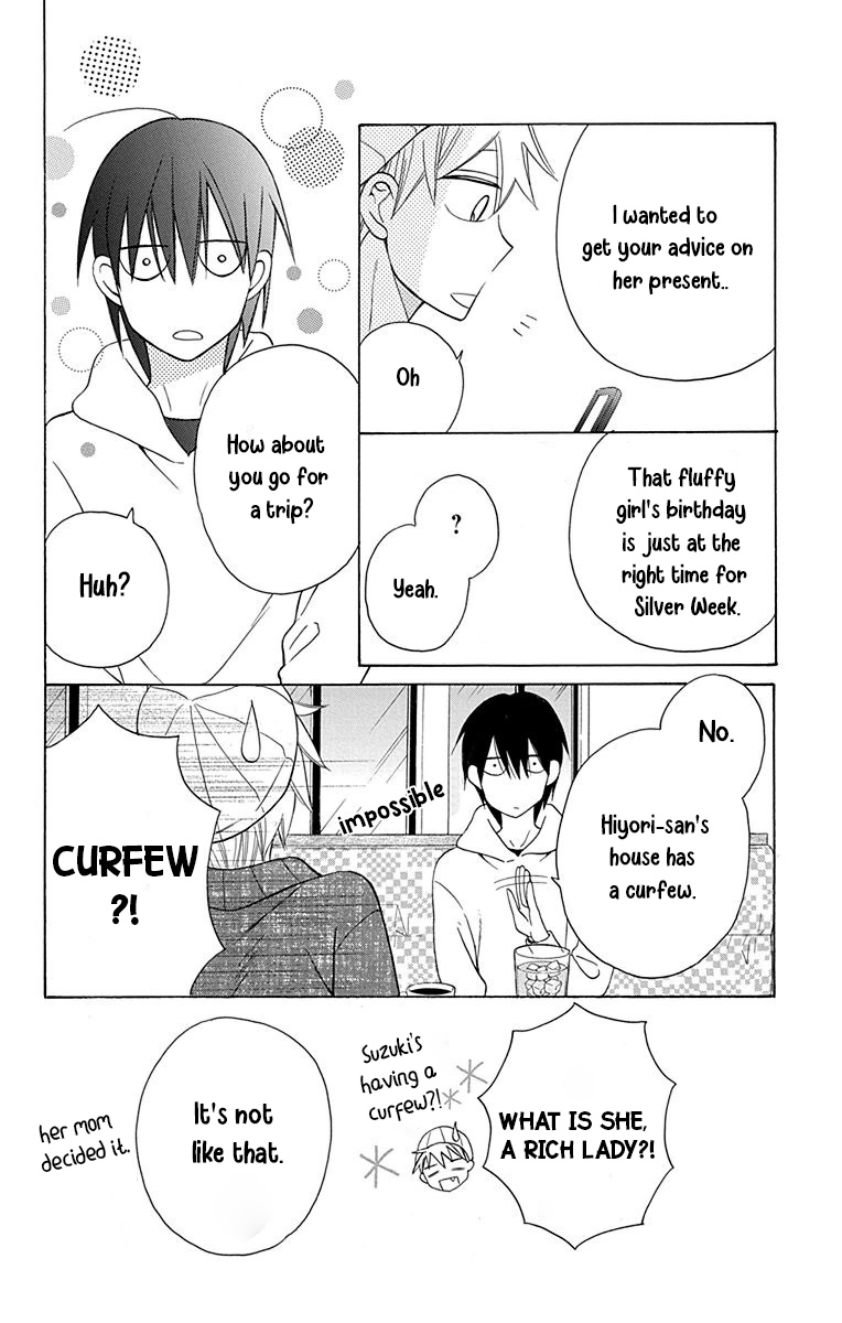 Kawaii Hito Chapter 11 #5