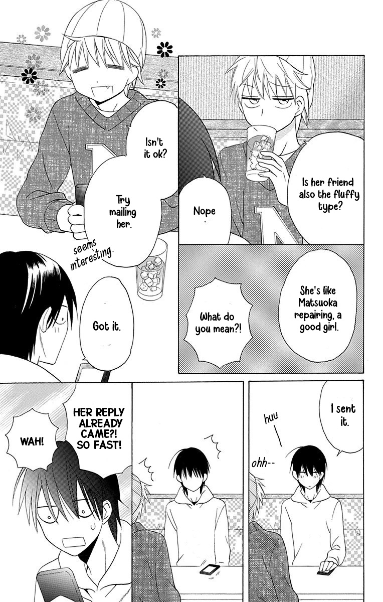 Kawaii Hito Chapter 11 #10