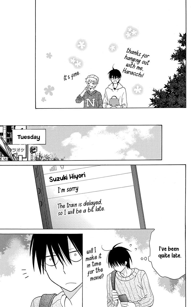 Kawaii Hito Chapter 11 #12