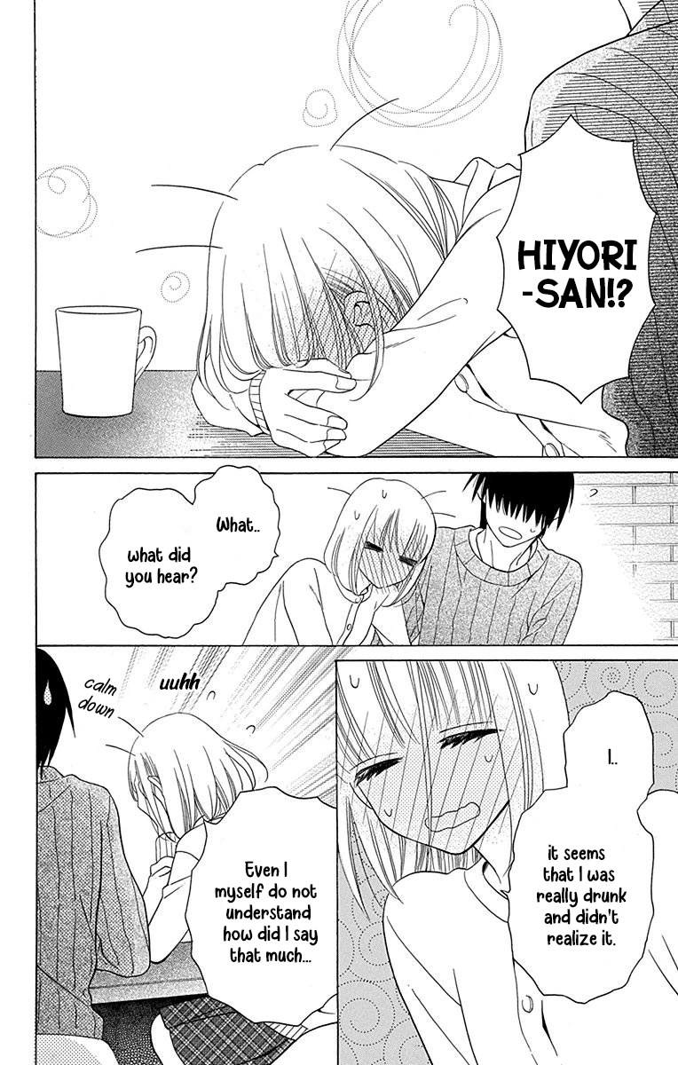 Kawaii Hito Chapter 11 #17