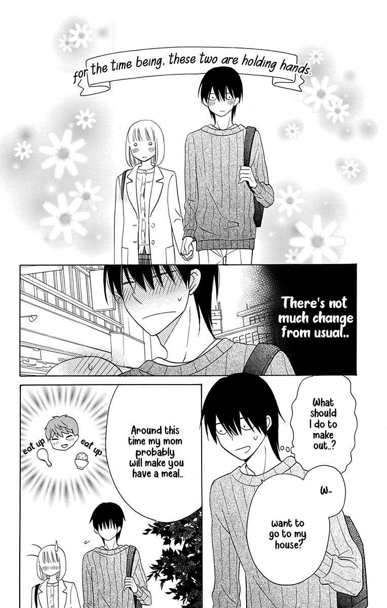 Kawaii Hito Chapter 11 #19