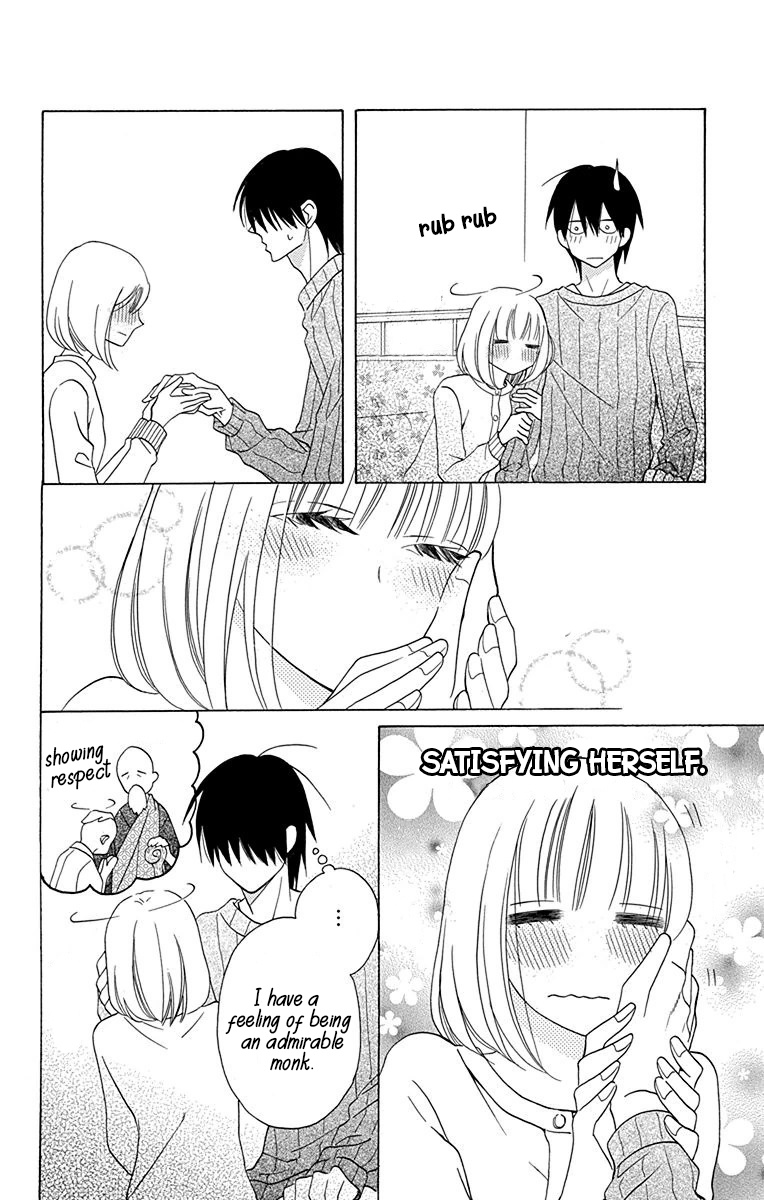 Kawaii Hito Chapter 11 #23