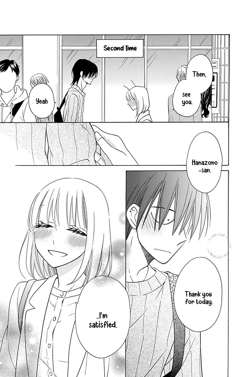 Kawaii Hito Chapter 11 #34