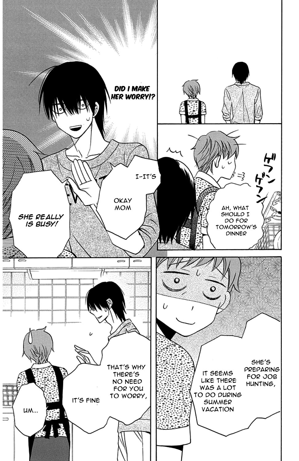 Kawaii Hito Chapter 9 #6