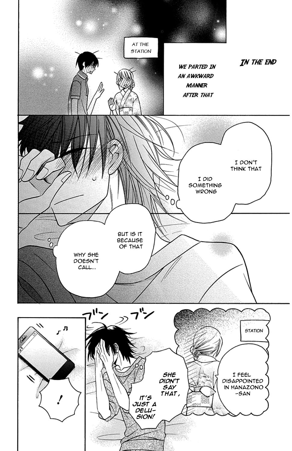 Kawaii Hito Chapter 9 #9