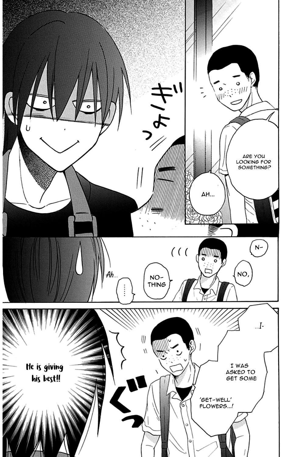 Kawaii Hito Chapter 9 #12