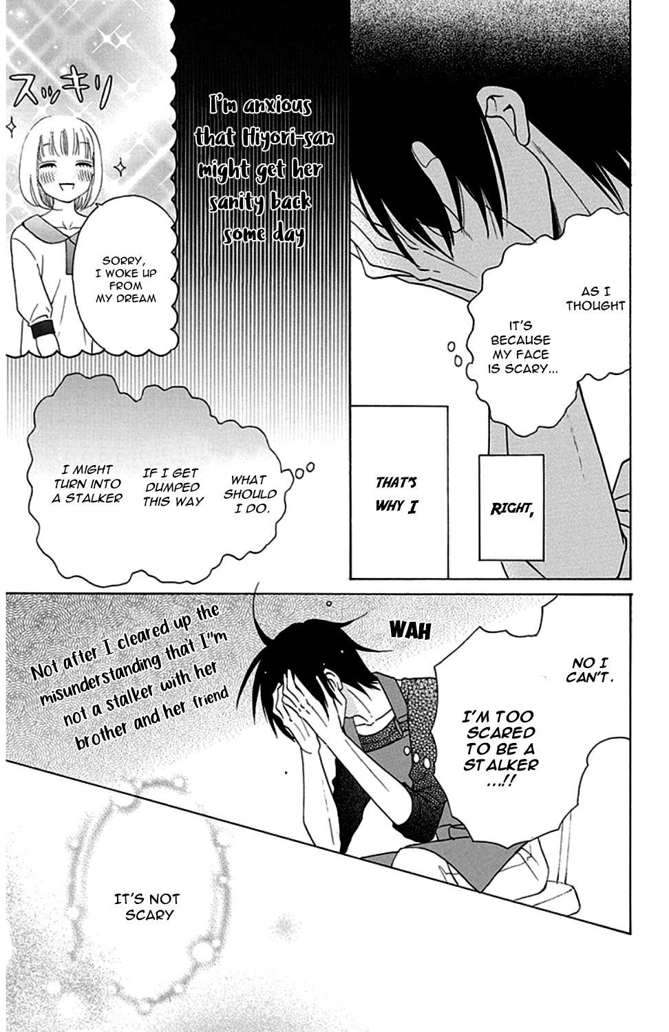 Kawaii Hito Chapter 9 #14