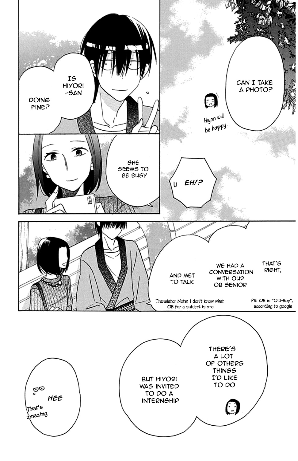 Kawaii Hito Chapter 9 #19