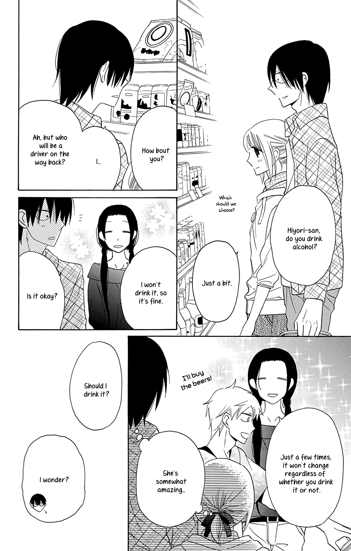 Kawaii Hito Chapter 10 #14