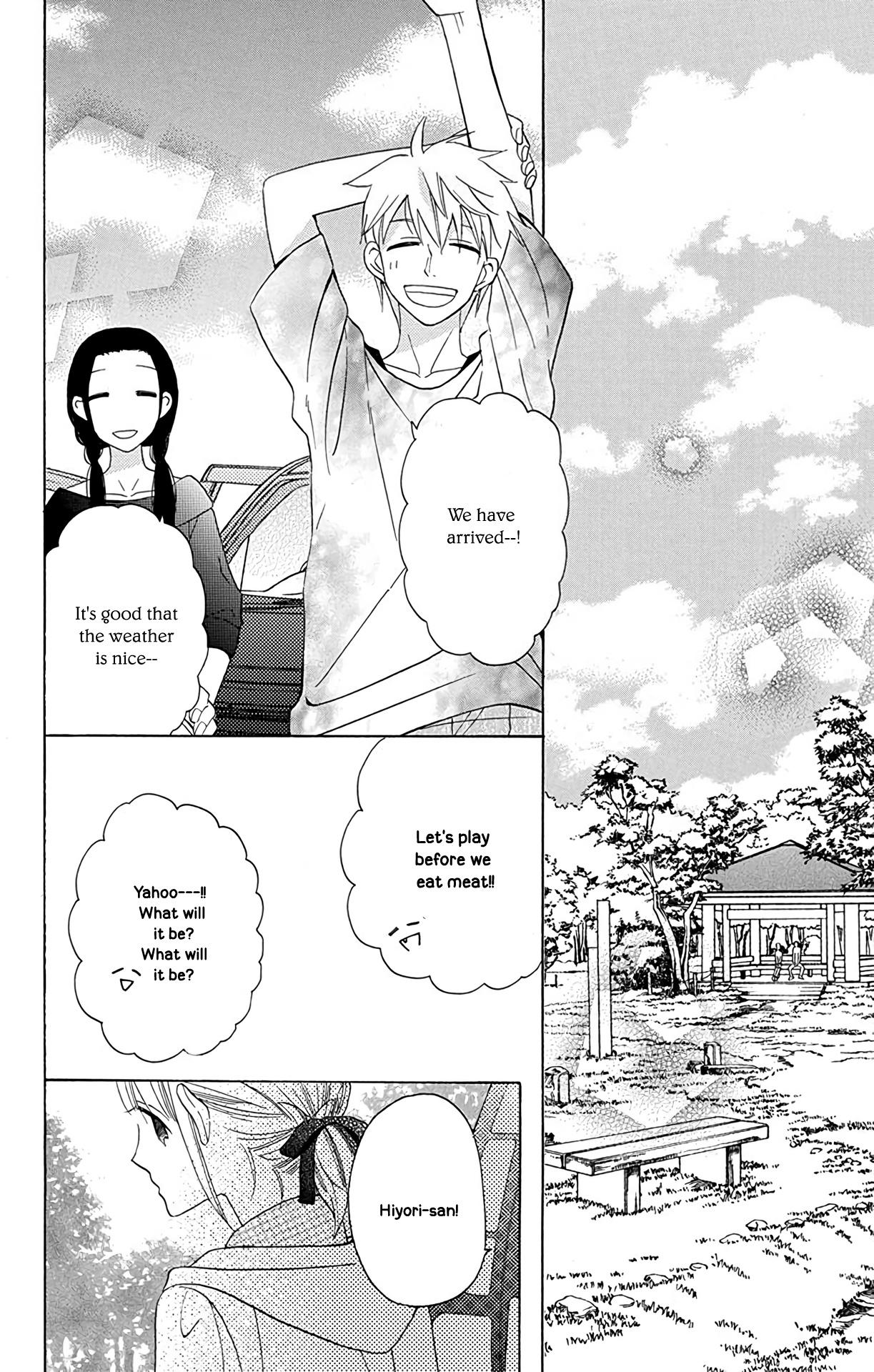 Kawaii Hito Chapter 10 #16