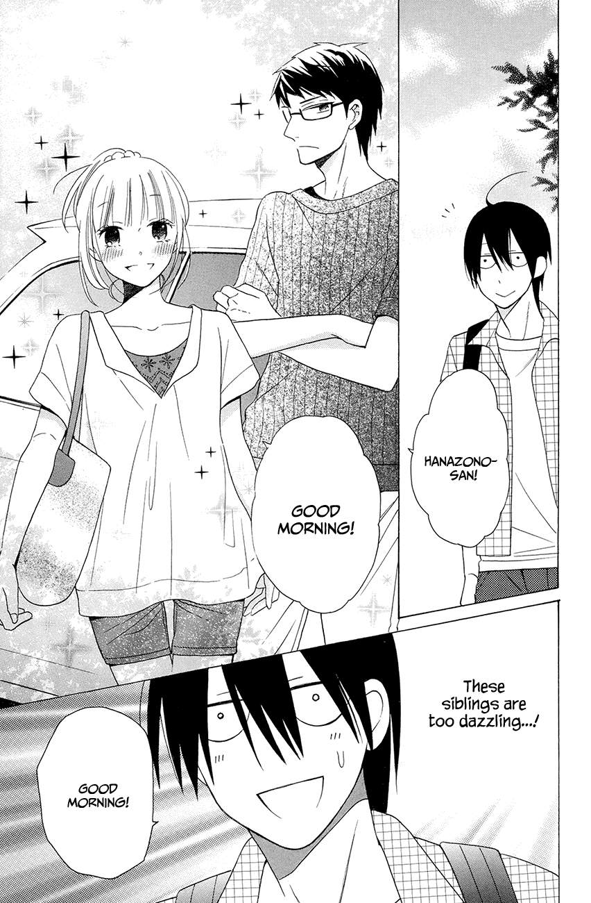 Kawaii Hito Chapter 7 #13