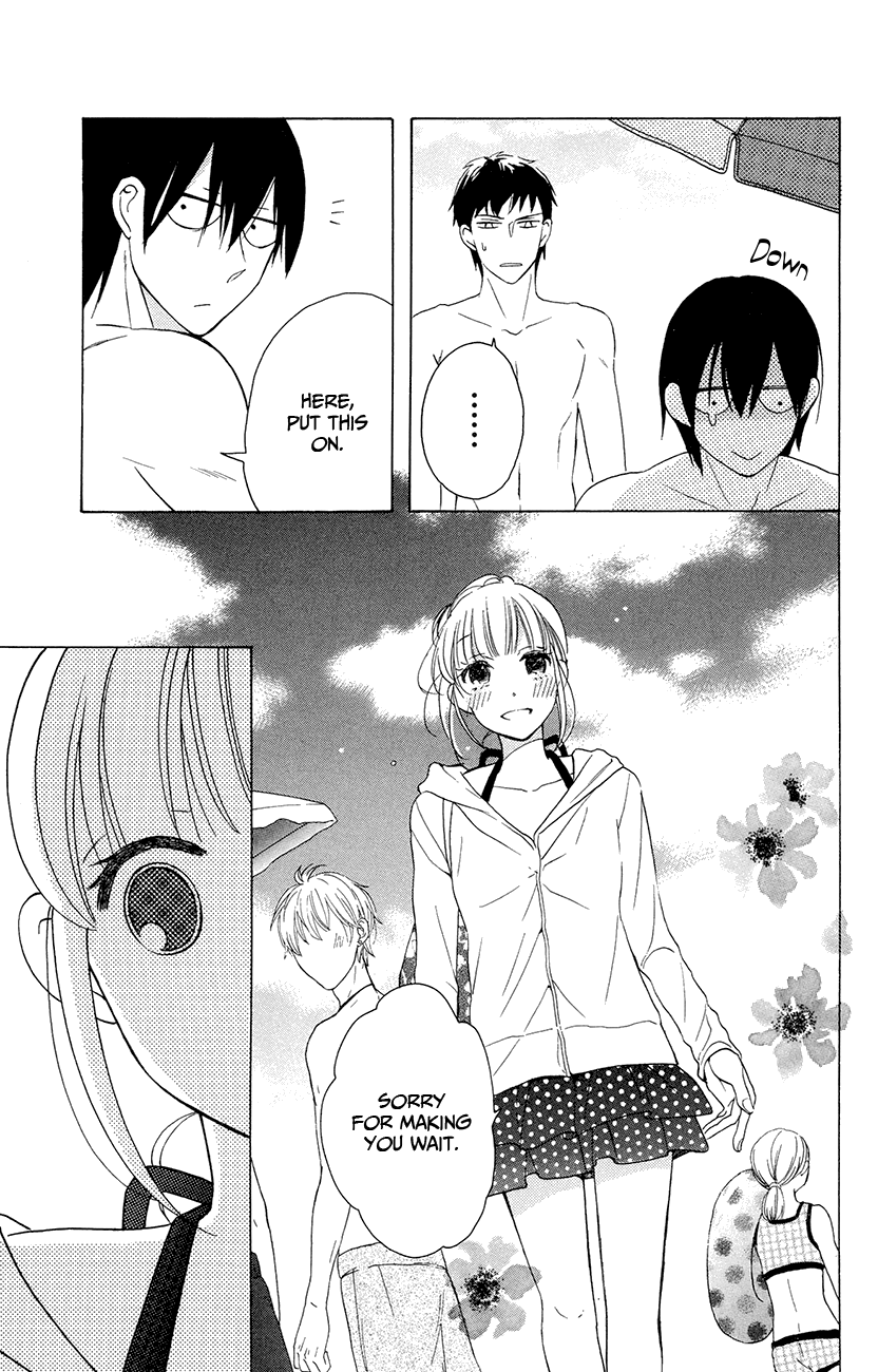 Kawaii Hito Chapter 7 #17