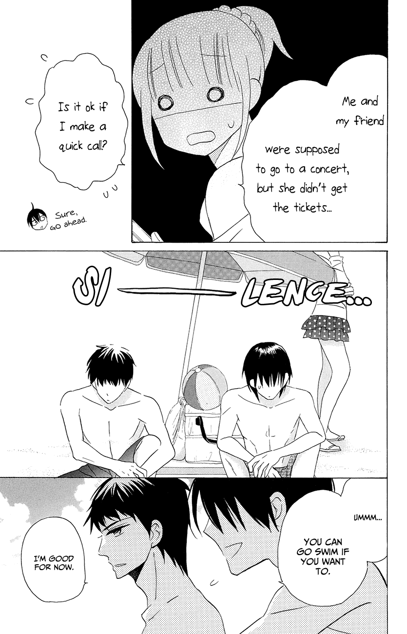 Kawaii Hito Chapter 7 #21
