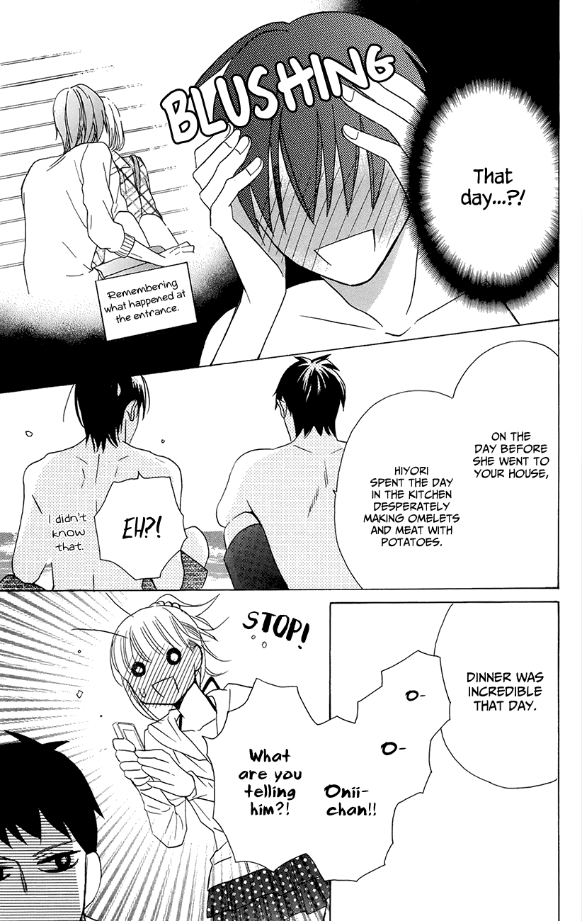 Kawaii Hito Chapter 7 #23
