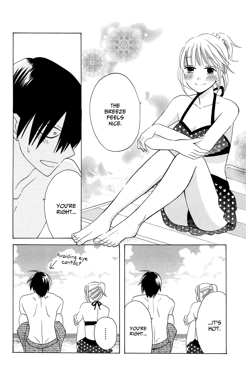 Kawaii Hito Chapter 7 #26