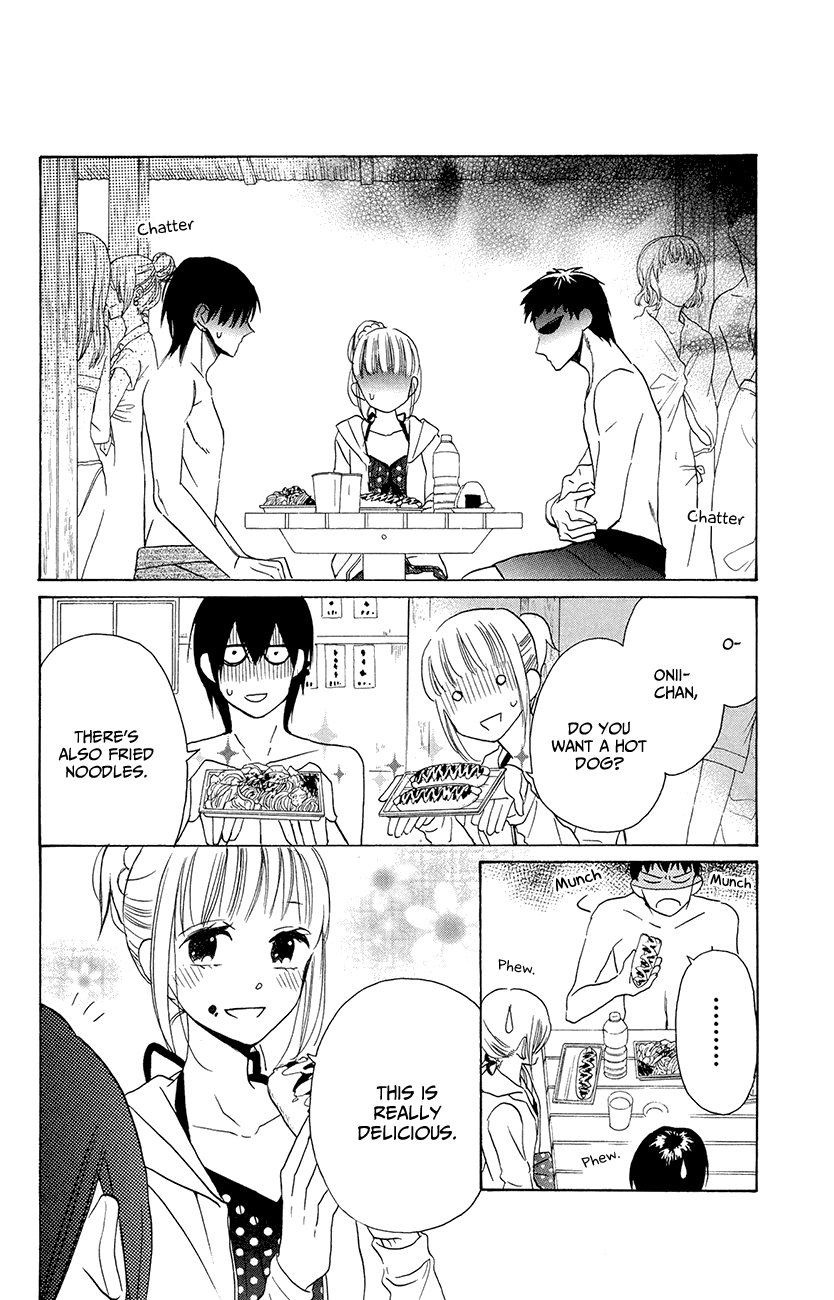 Kawaii Hito Chapter 7 #30