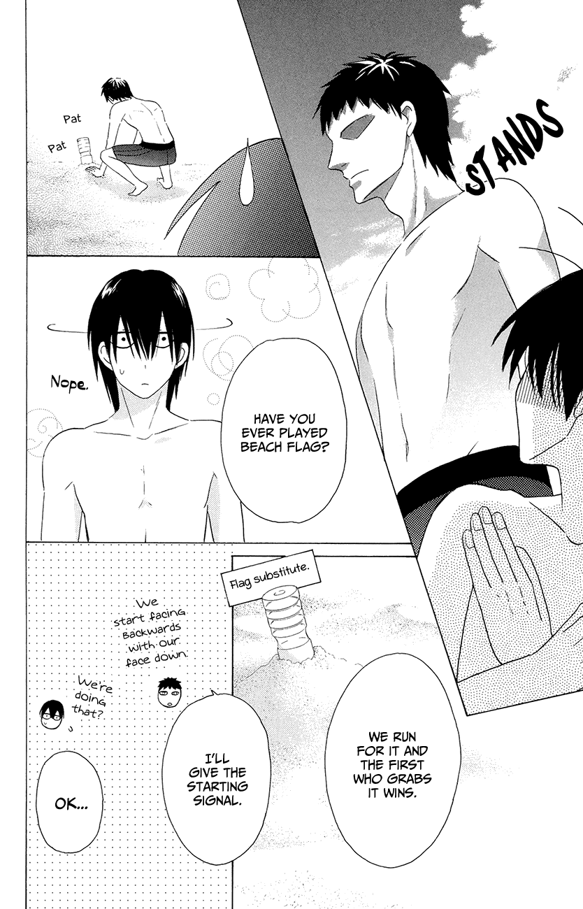 Kawaii Hito Chapter 7 #34