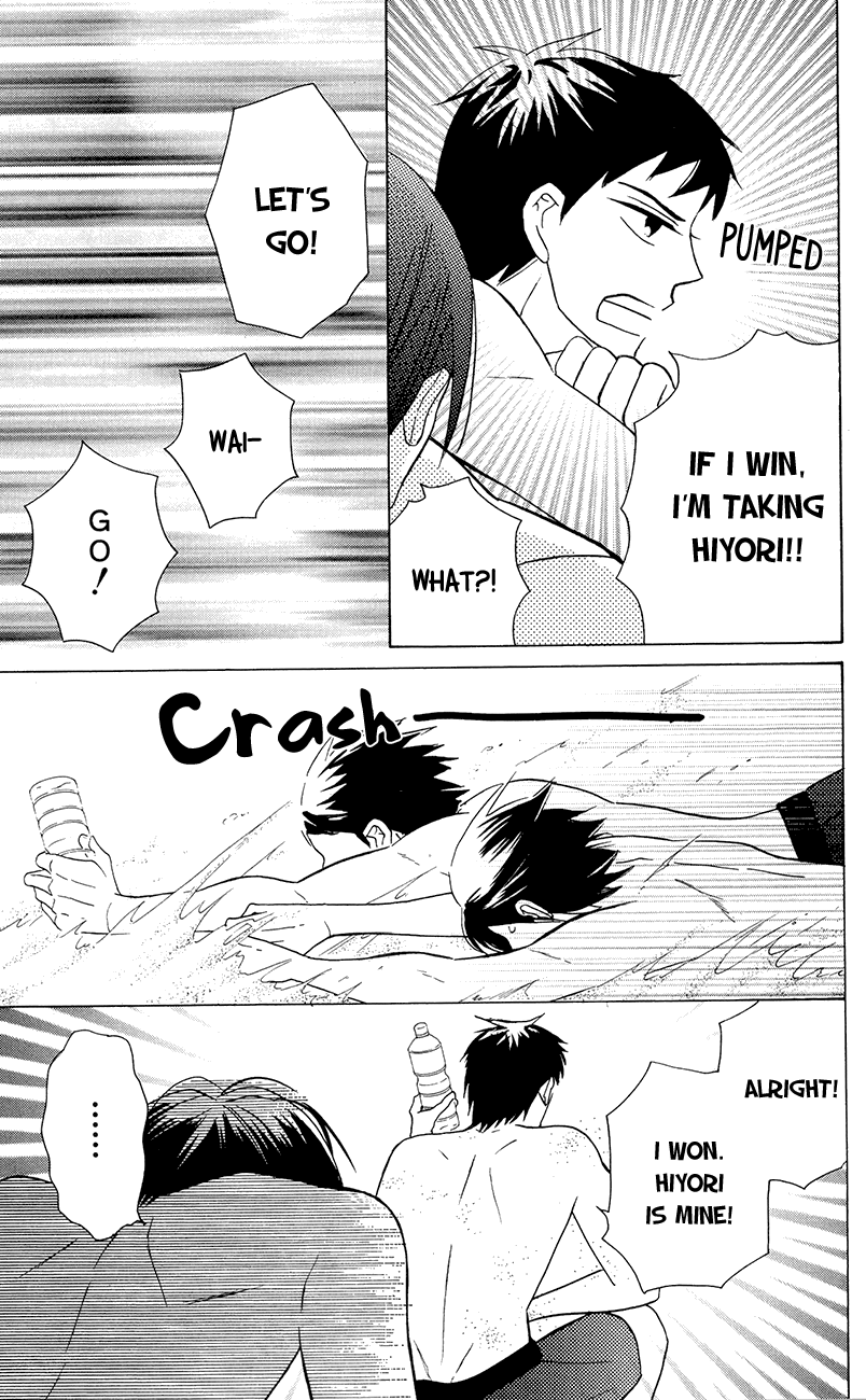 Kawaii Hito Chapter 7 #35