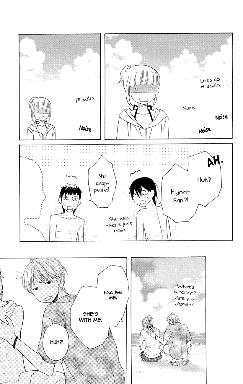 Kawaii Hito Chapter 7 #37