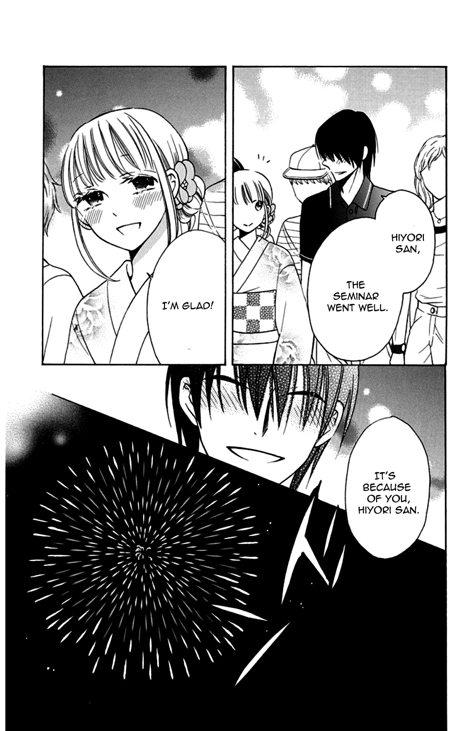 Kawaii Hito Chapter 8 #30