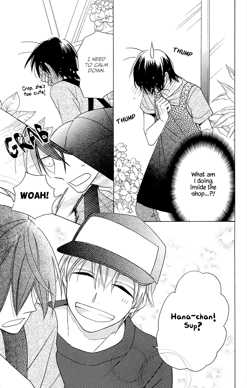 Kawaii Hito Chapter 6 #11