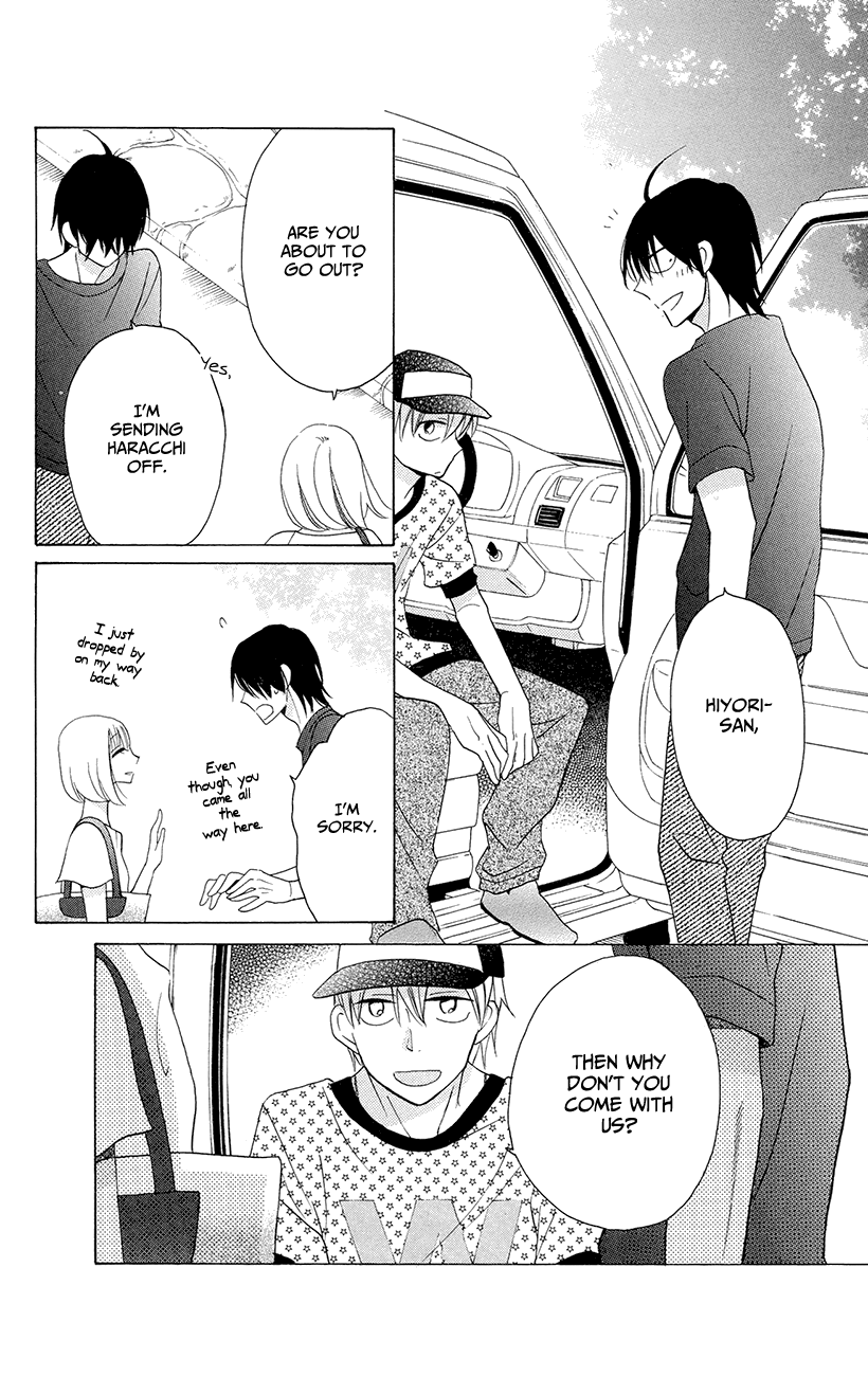 Kawaii Hito Chapter 6 #20