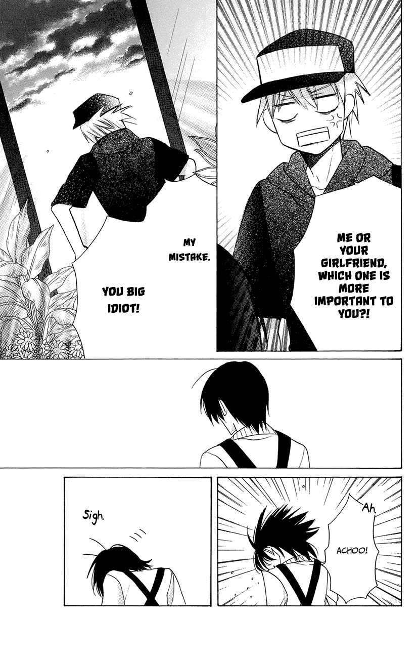 Kawaii Hito Chapter 6 #35