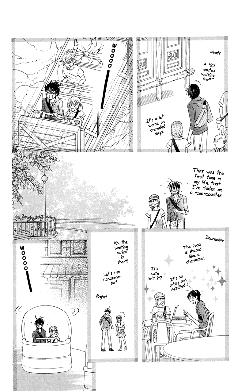 Kawaii Hito Chapter 5 #14