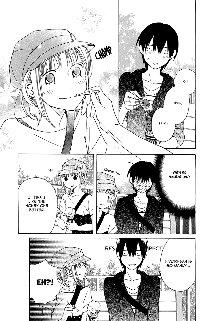 Kawaii Hito Chapter 5 #19