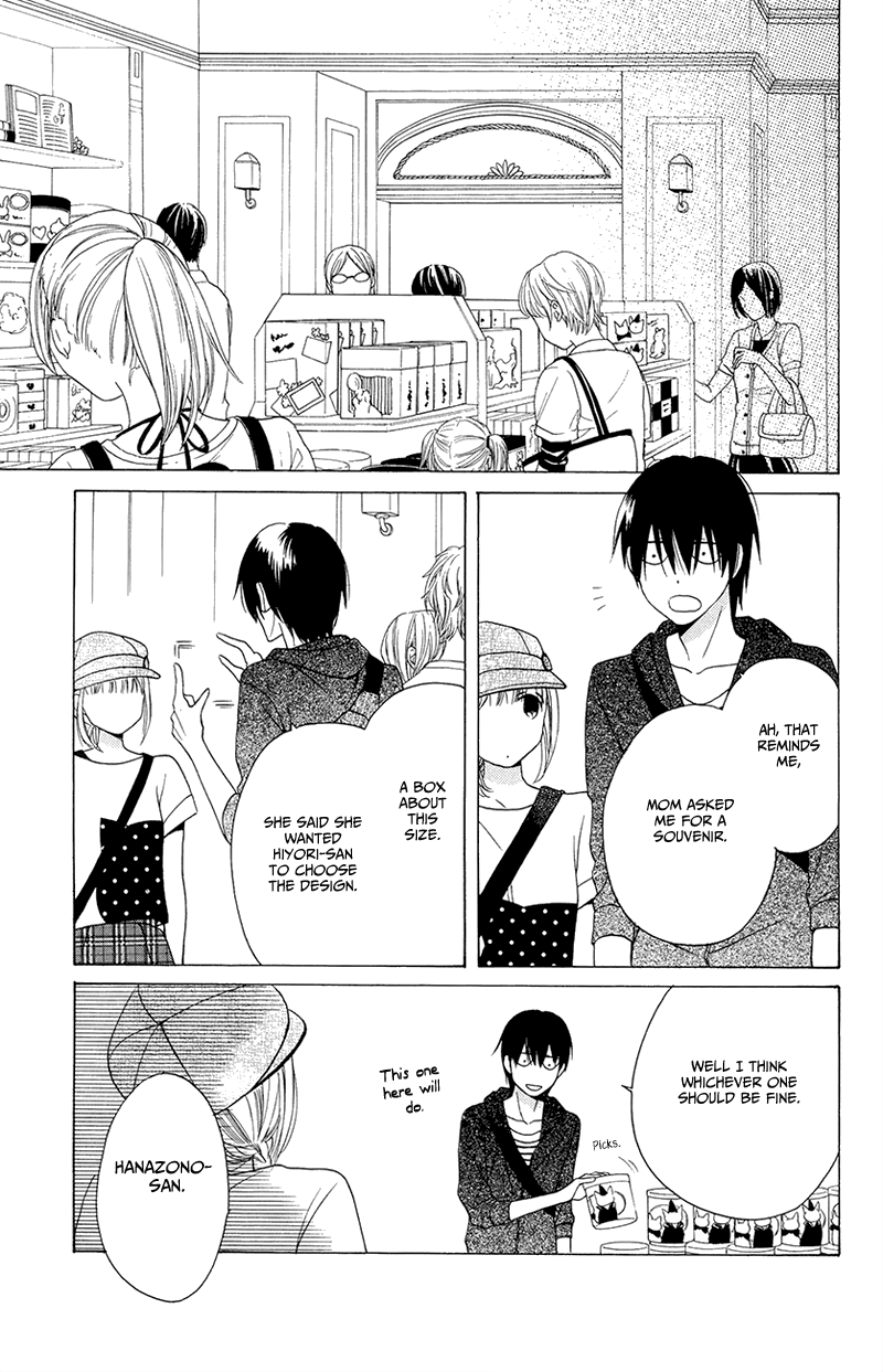 Kawaii Hito Chapter 5 #26