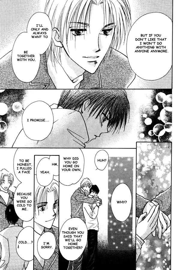 Kawaii Hito Chapter 4 #36