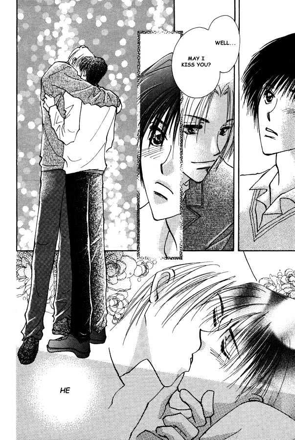 Kawaii Hito Chapter 4 #37