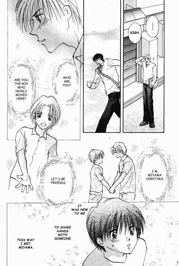 Kawaii Hito Chapter 3 #18