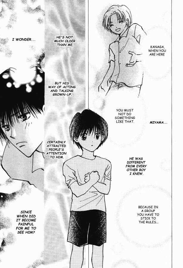 Kawaii Hito Chapter 3 #19